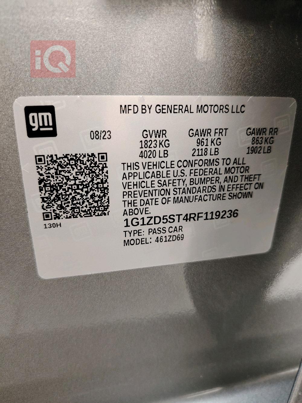 شيفروليه ماليبو